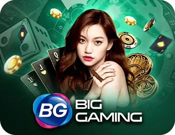BIGGAME