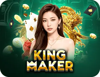KINGMAKER