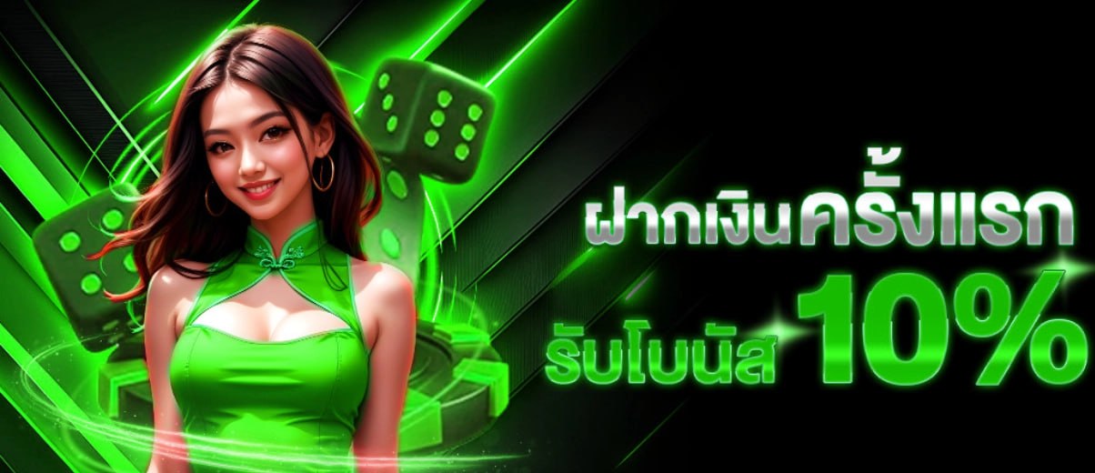 photo pro1