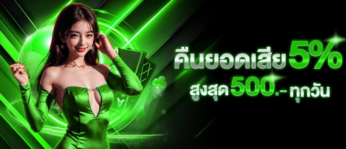 photo pro2